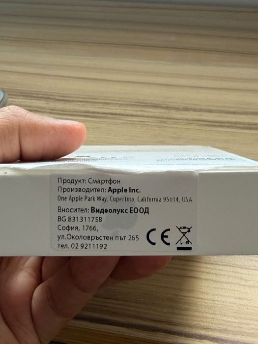 iPhone Air 256 GB Sky Blue чисто нов