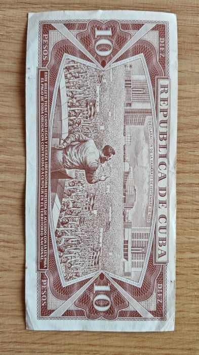 Продавам стари световни банкноти