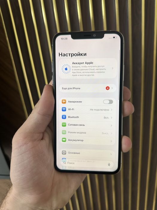 Iphone 11 Pro Max 256 Айфон 11 Макс 256