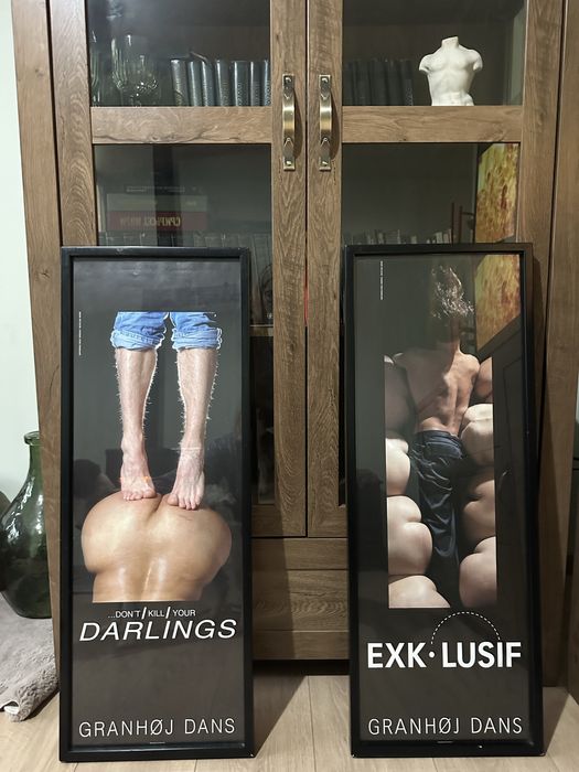 Картини,постери в рамки