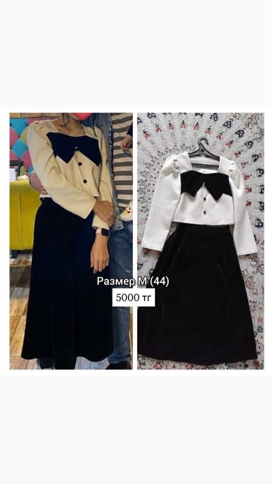 Вечерние платья продамм