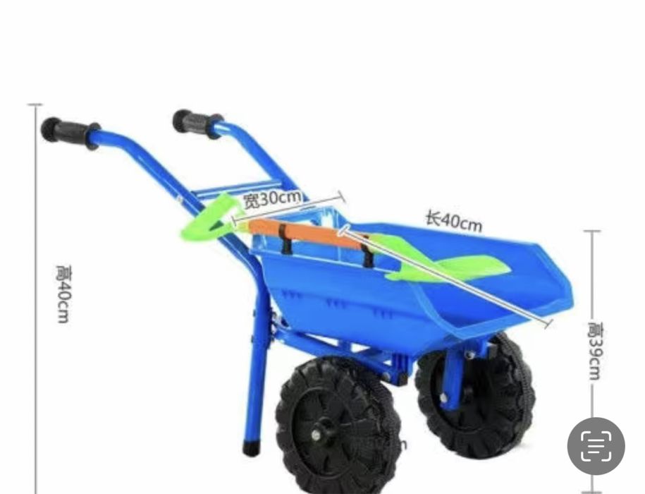 Тележка садовая