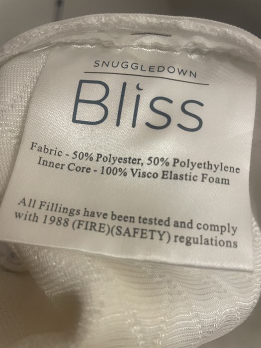 Охлаждаща възглавница  Blissи