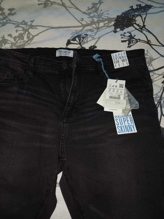 Мъжки Дънки Pull Bear