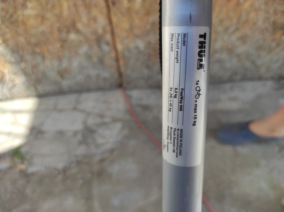 Thule Freeway 968 1В багажник за велосипеди