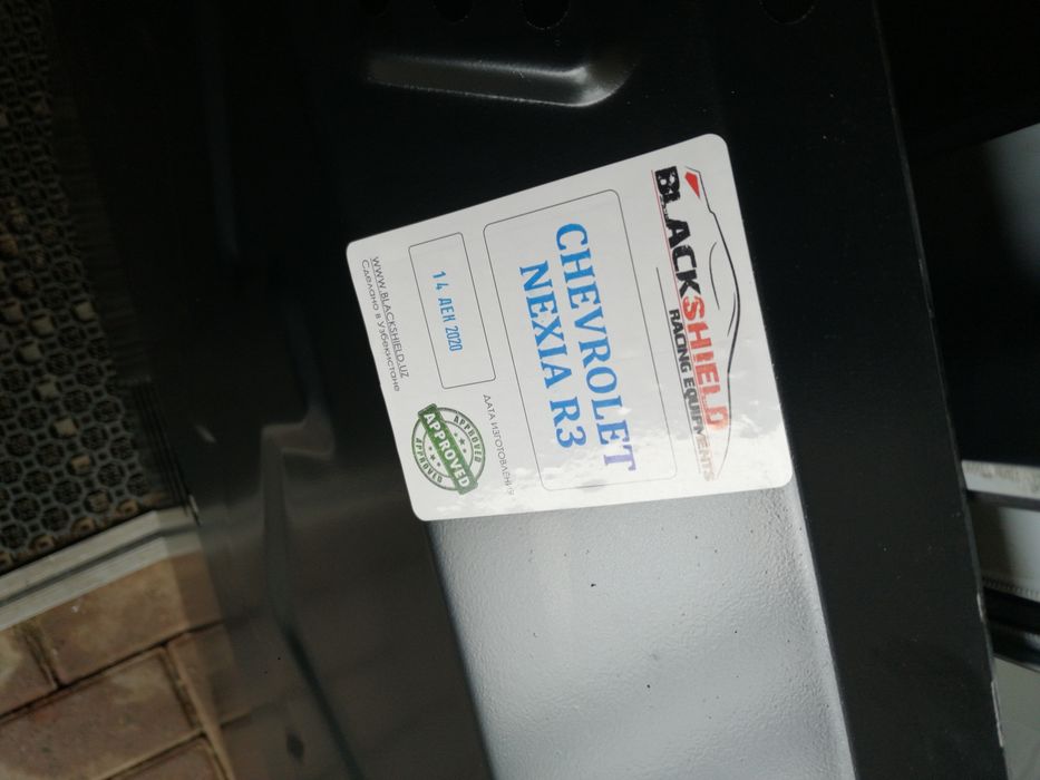 Защита двигателя металл Равон