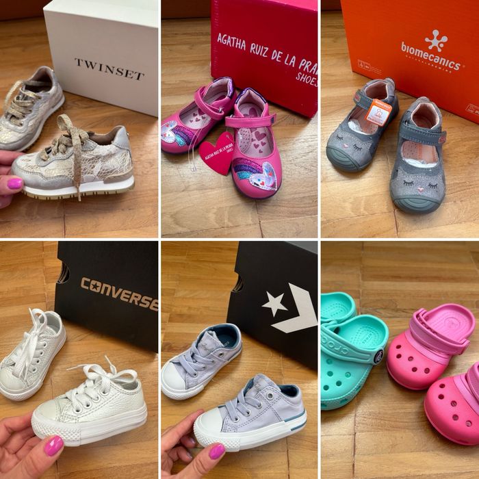 Детски обувки