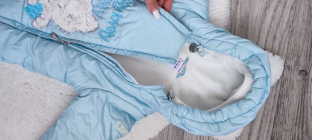 Комбинезон для мальчика (весна-осень)