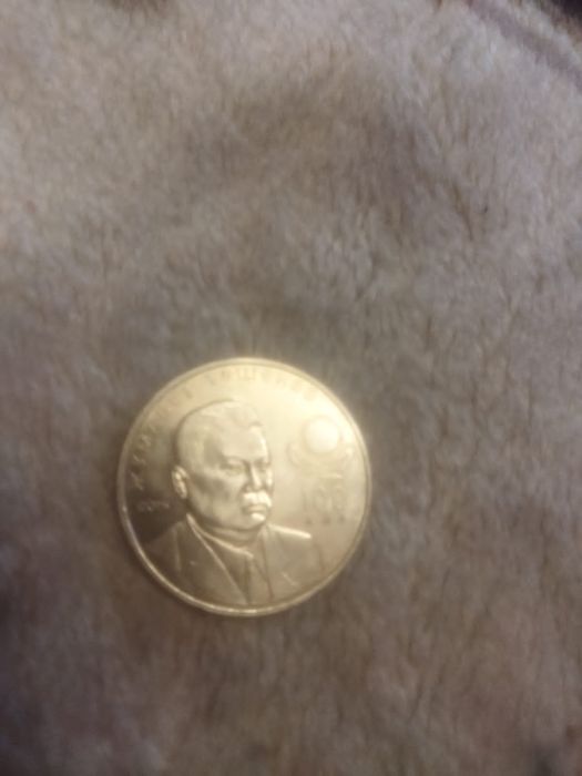 Продам монеты КЗ.