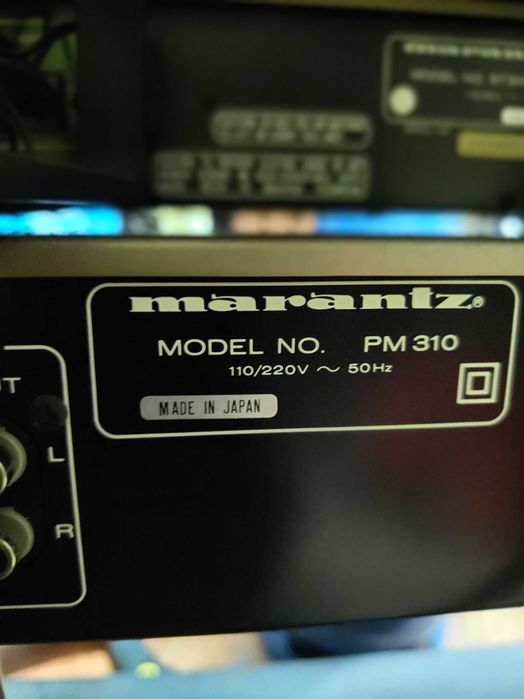 Стерео уредба Marantz