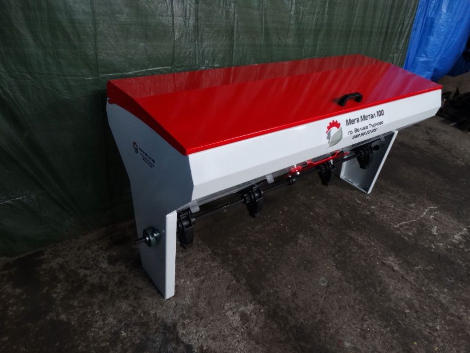 Торовнасяне 350 Литра. B350L-4