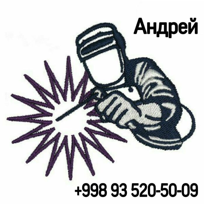 Токарные и фрезерные работы