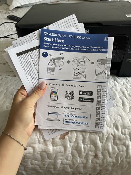 Imprimanta EPSON XP-3205