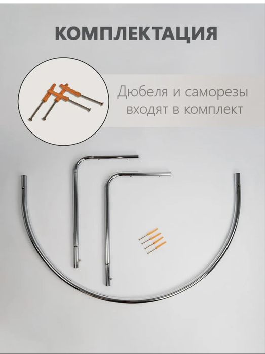 Примерочная для бизнеса.