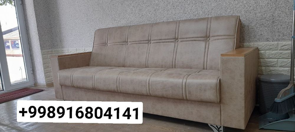 Devan krovat sotiladi