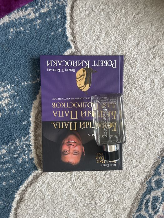 Книга + в подарок идет одекалон 020 молекула