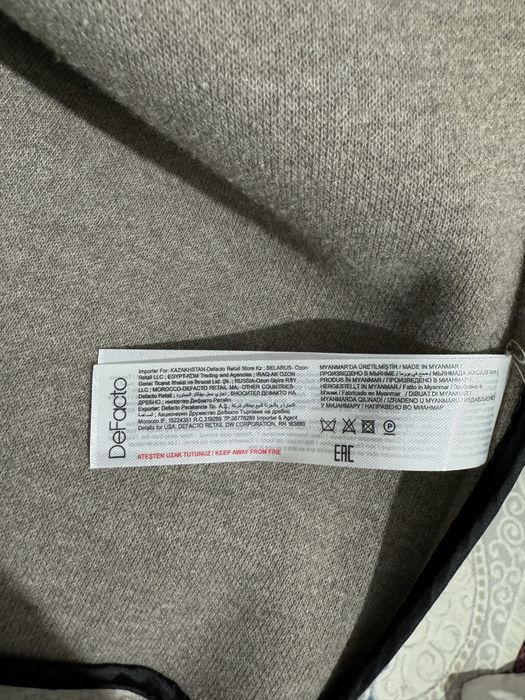 Мужское   пальто