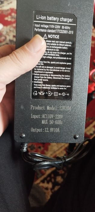 Електрическо зарядно Li-Ion 12v-10A