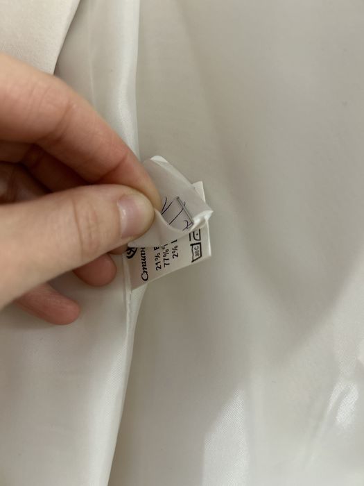 Дамско сако “Стилна Жена”