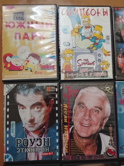 DVD diski kino'musik