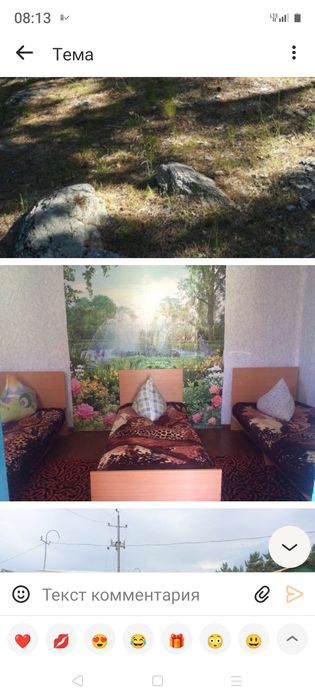 Сдам домики на бухтарме.