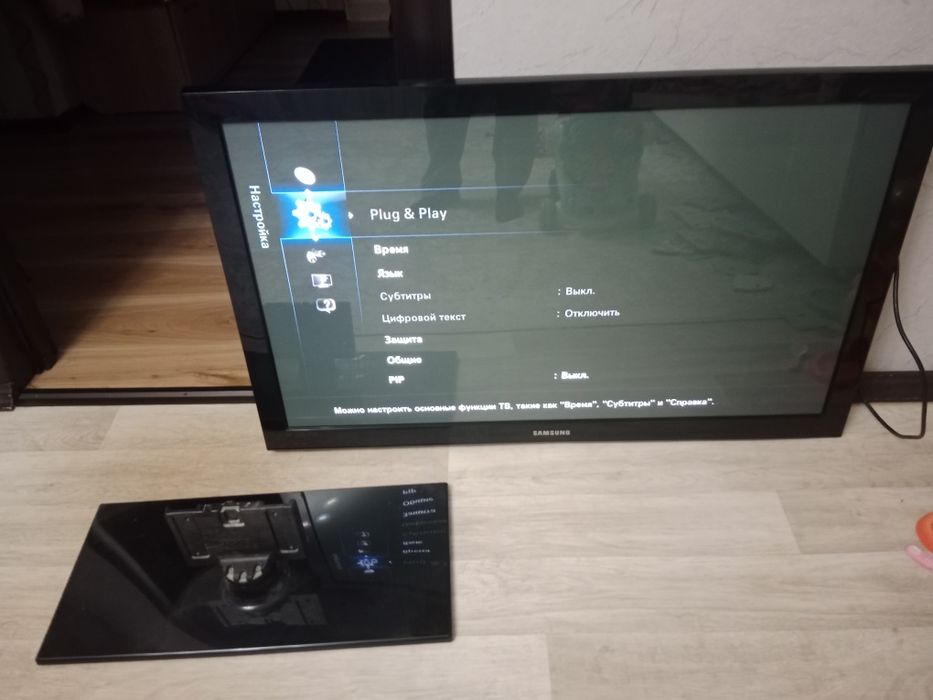 Продам телевизор Samsung.