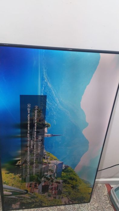 Смарт телевизор 50 дюймов