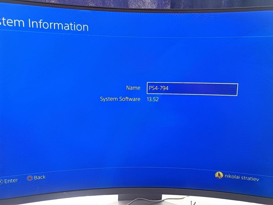 PlayStation 4 1 tb