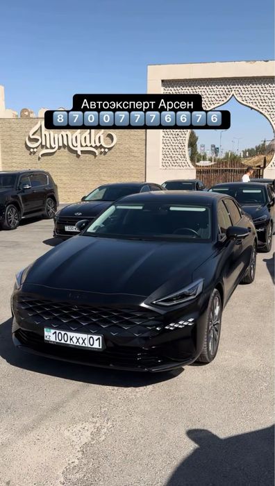 Автоэксперт,автоподбор