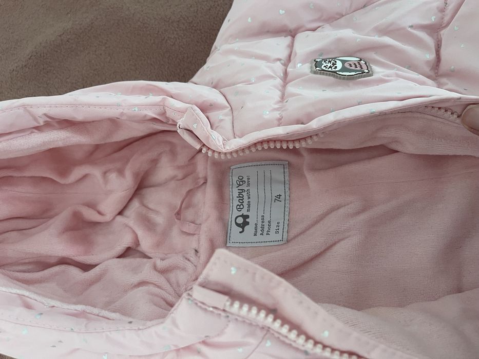 Новый Комбинезон