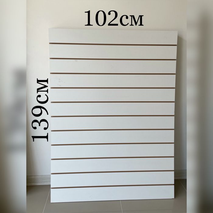 Экономпанели в наличии