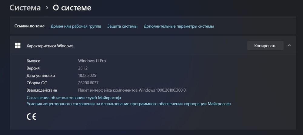 Notebook Asus Vivibook