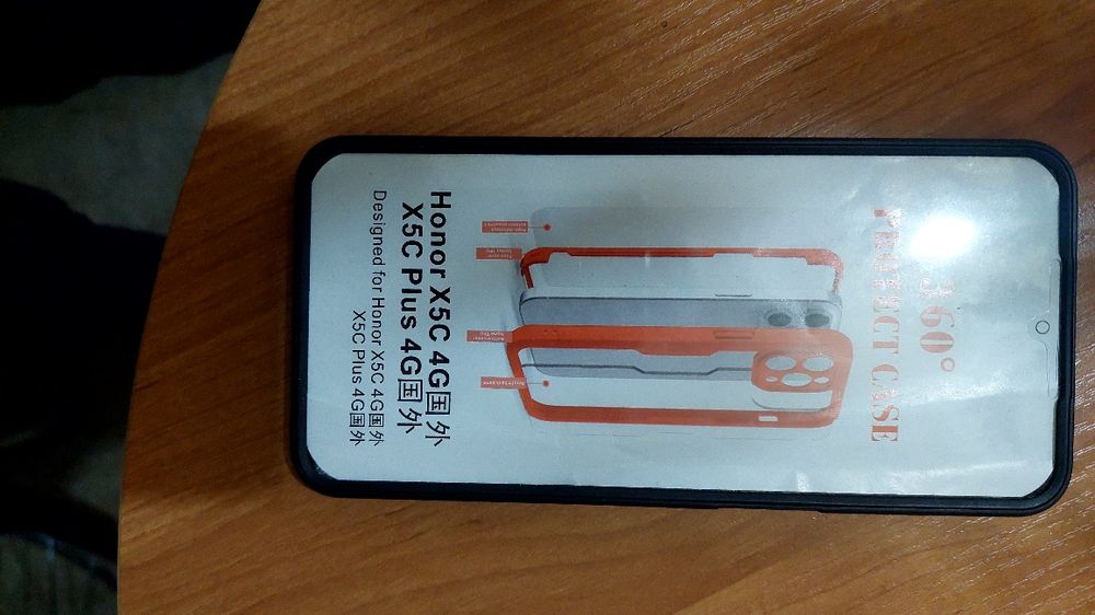 Huse telefon Honor și Samsung Galaxy A71