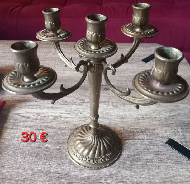 Различни предмети