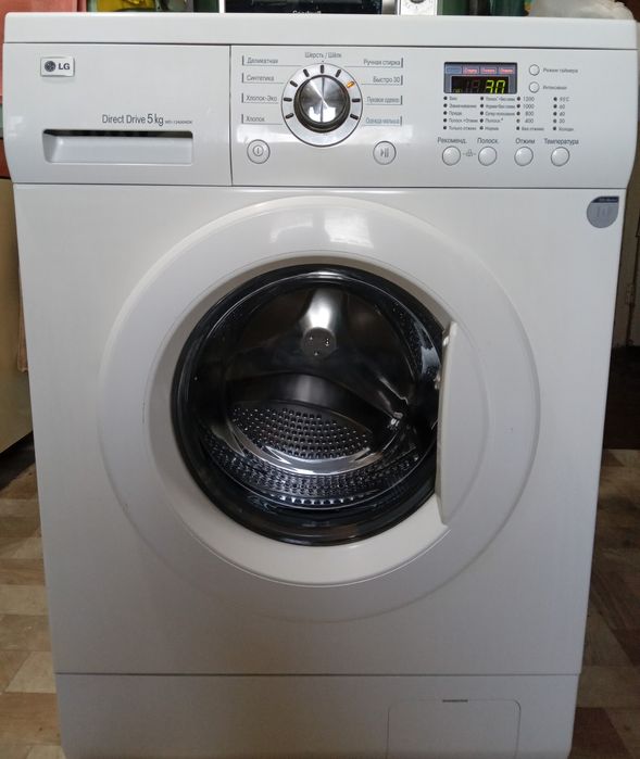 Продается стиральная машинка LG 5кг.
