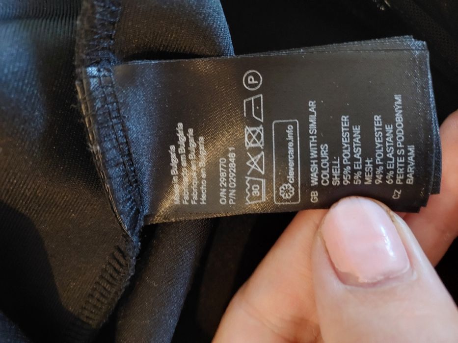 Rochie scurta de seara H&M