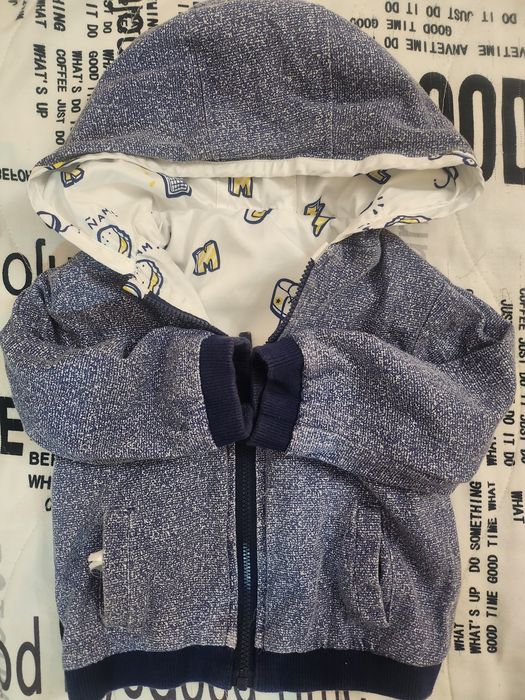 Яке ветровейка Mayoral