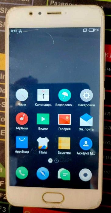 смартфон Meizu M5s