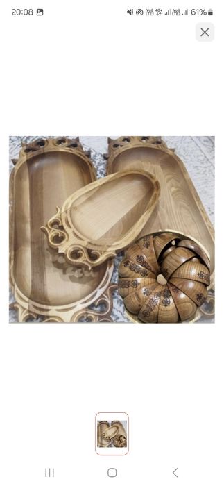 Астау сатылады новый қолданылмаған