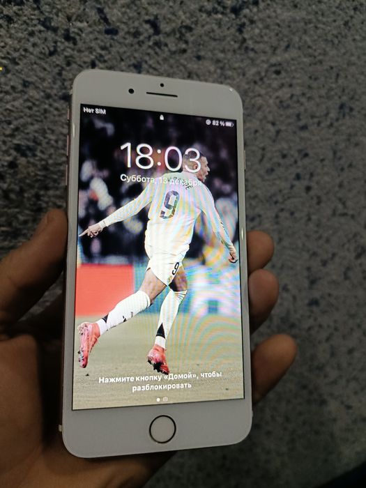 Iphone 7 plus edial 32 gb