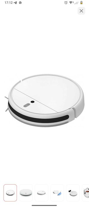 Робот-пылесос Xiaomi Mi Robot Vacuum-Mop STYTJ01ZHM