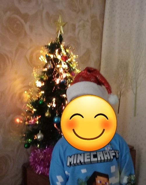 Елка светящаяся 80см