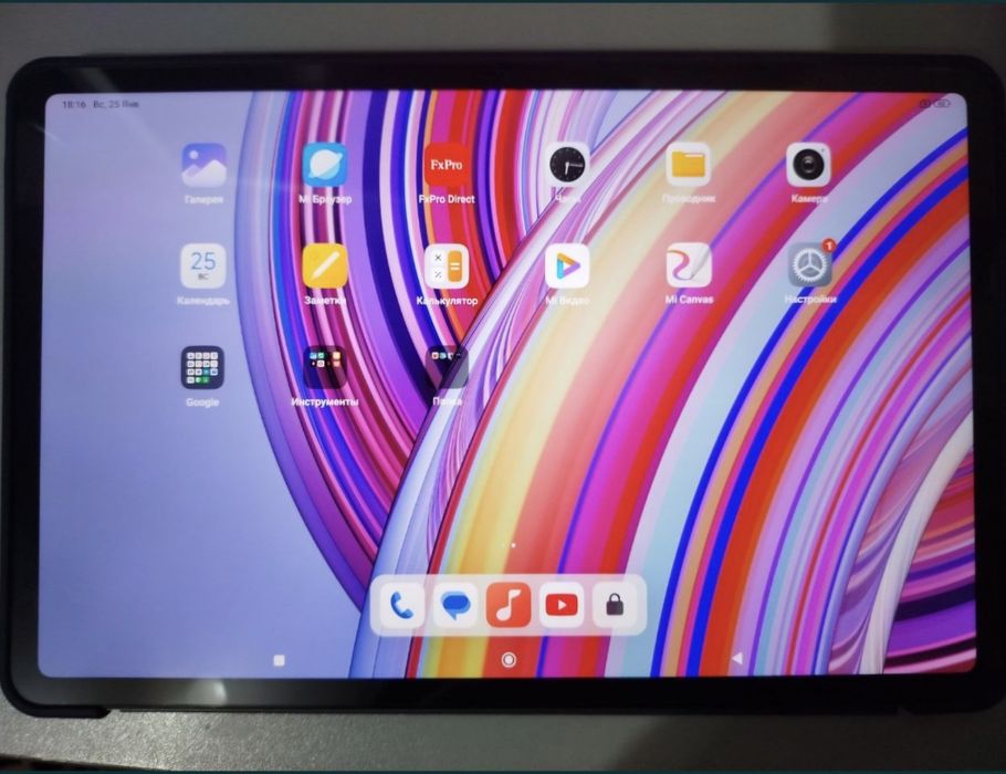 Redmi pad pro 5g. MANTAJ ISHLARI uchun uyin pubg 120 fps