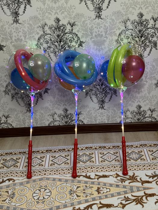 Бобо шар светящиеся готовые