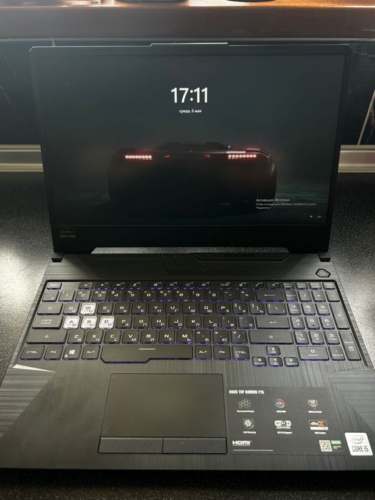 ASUS TUF Gaming F15