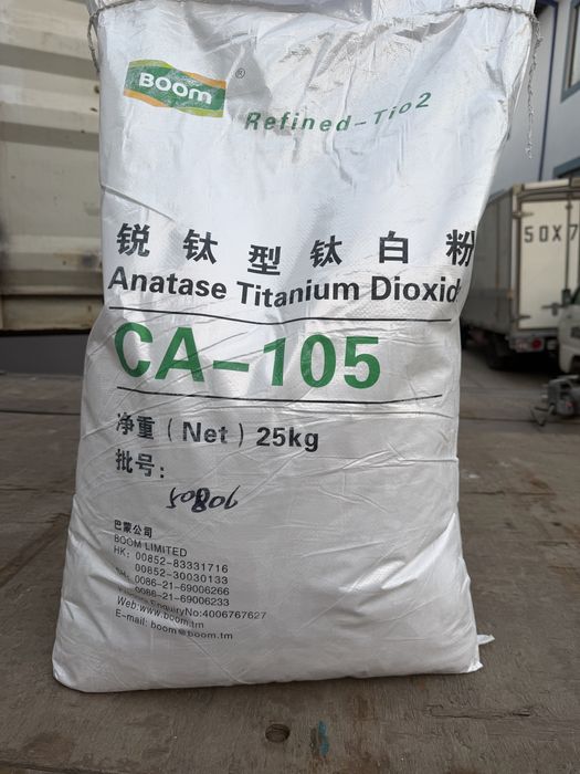 Dioxide titanium