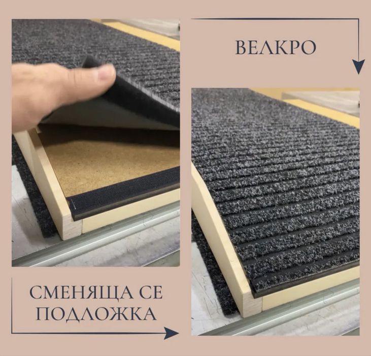 Дървена рампа за куче My Pet Deco