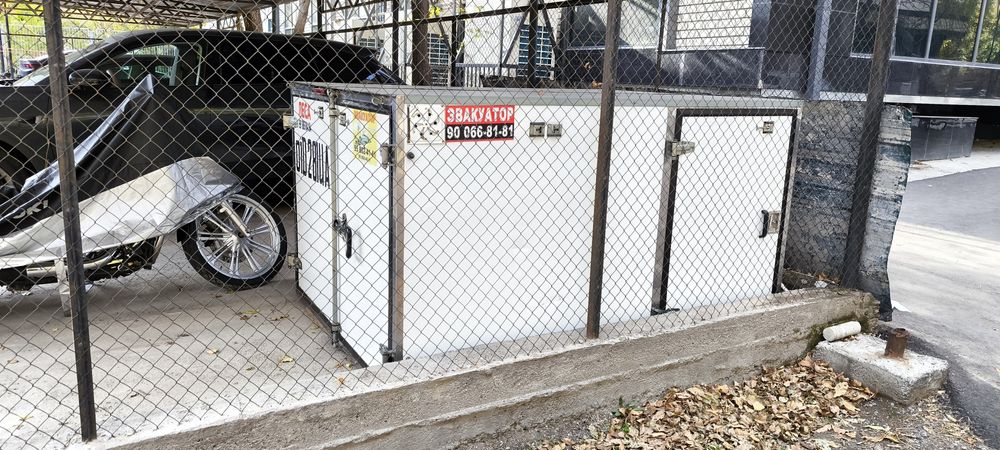 Изотермик бутка 2015г