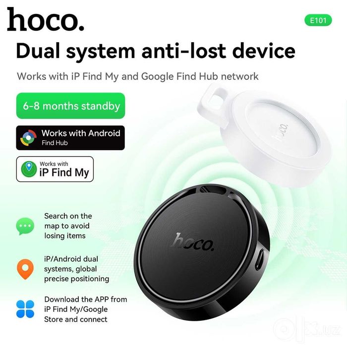 Hoco gps - online joylashuvni kuzatishga