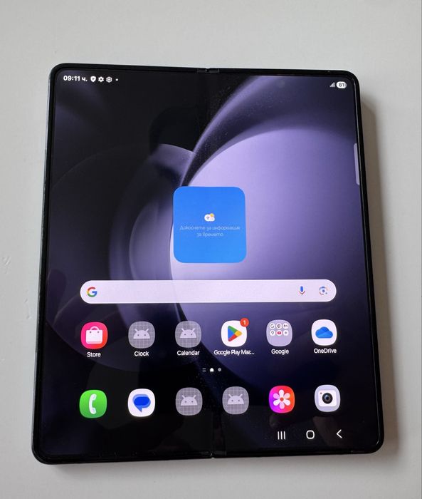 512 GB Samsung Galaxy Z Fold 5 - гаранционен